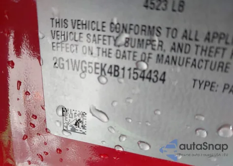 2011 Chevrolet Impala Lt из США, поврежденный, VIN 2G1WG5EK4B1154434